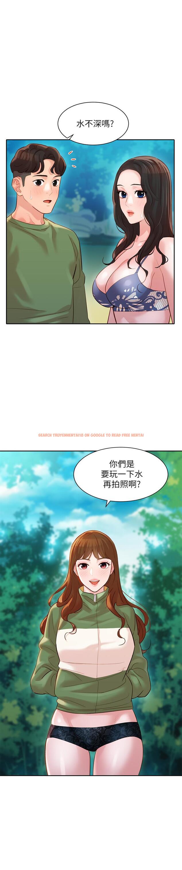 查看漫画女神寫真 - 第20話-三個人一起玩怎麼樣 - tymanga.com中的502525图片
