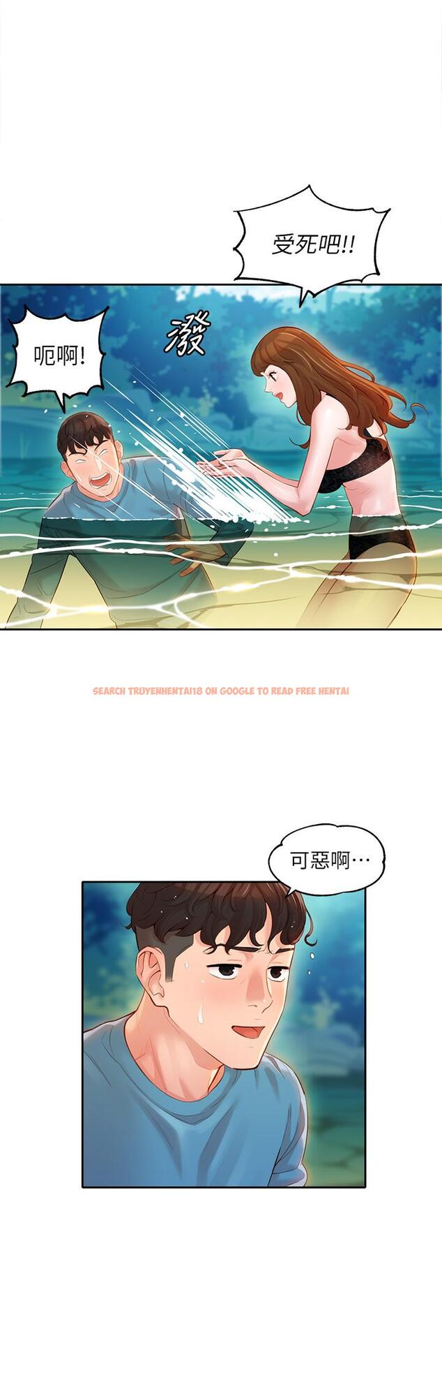 查看漫画女神寫真 - 第20話-三個人一起玩怎麼樣 - tymanga.com中的502535图片
