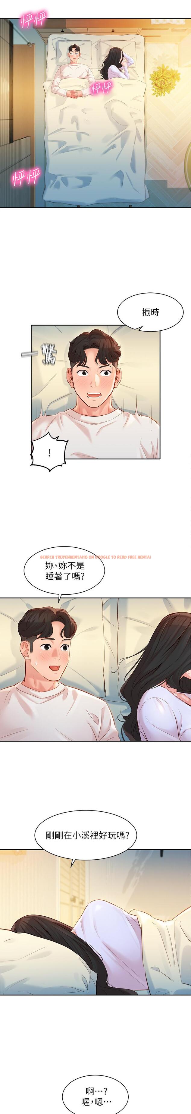 查看漫画女神寫真 - 第21話-這次我們連內衣也脫掉 - tymanga.com中的504109图片