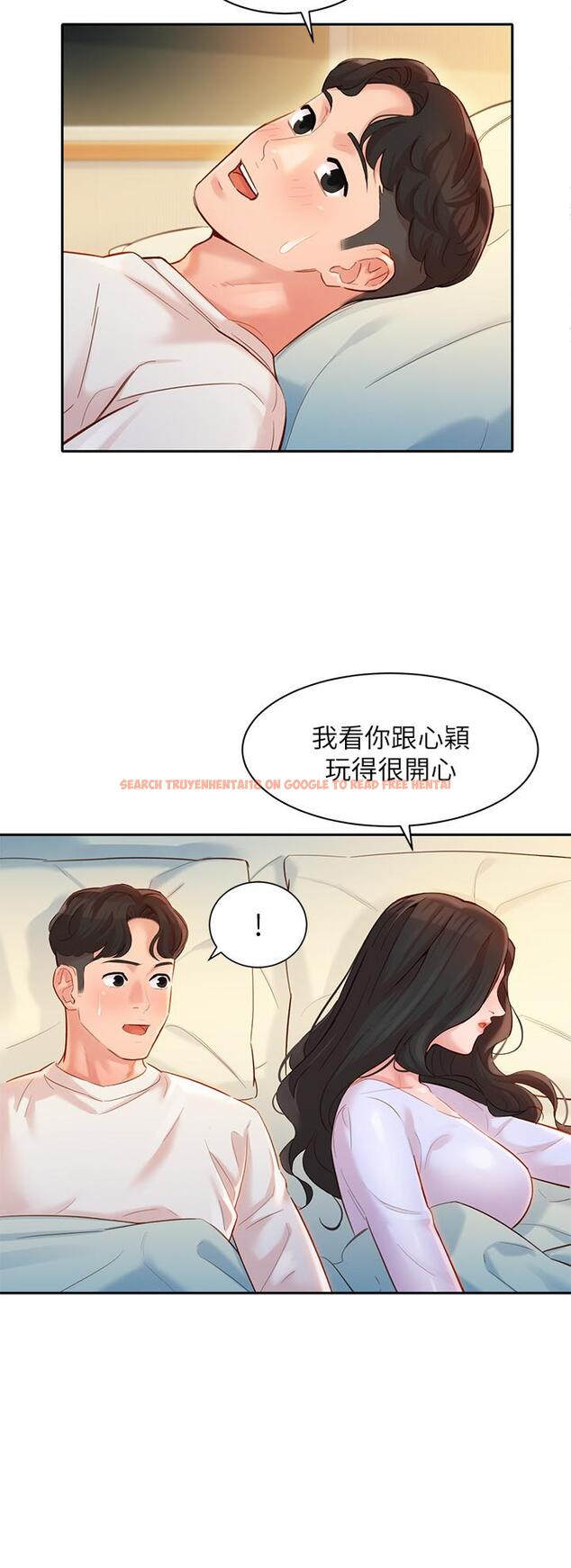 查看漫画女神寫真 - 第21話-這次我們連內衣也脫掉 - tymanga.com中的504110图片