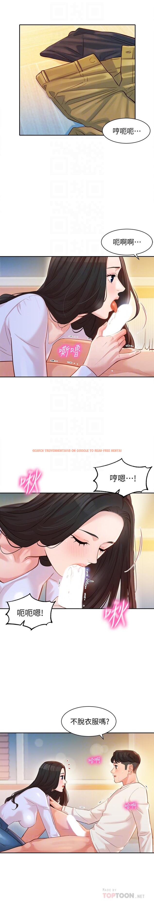 查看漫画女神寫真 - 第22話-實現夢寐以求的心願 - tymanga.com中的505941图片