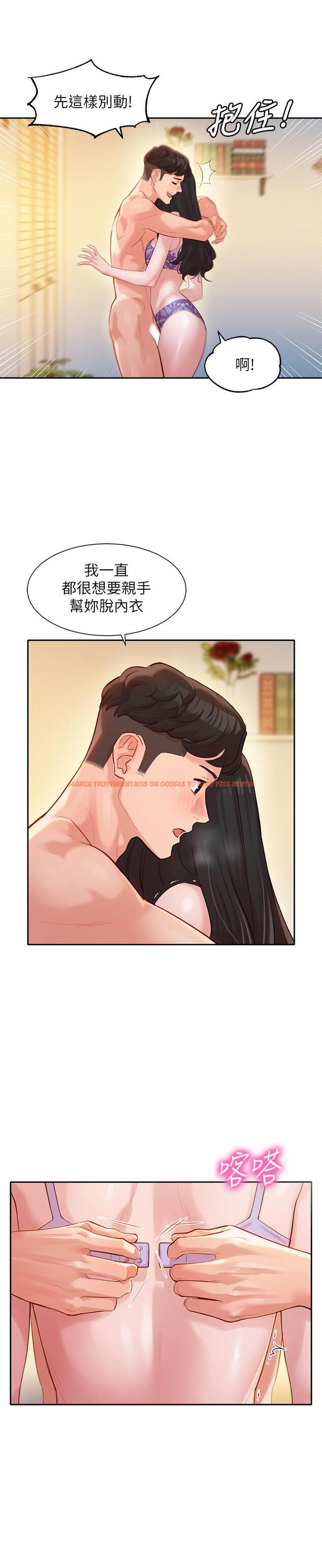 查看漫画女神寫真 - 第22話-實現夢寐以求的心願 - tymanga.com中的505946图片