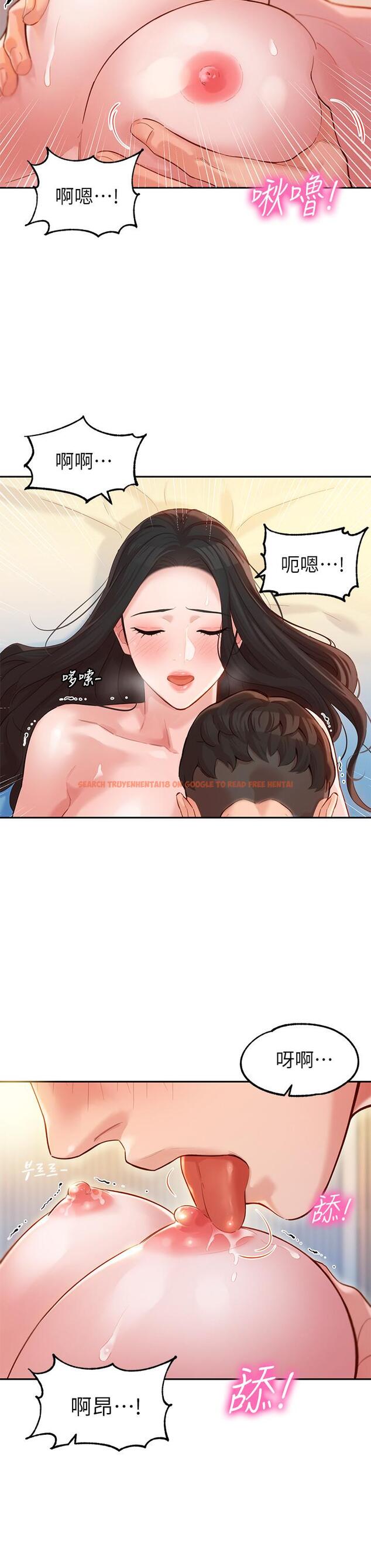 查看漫画女神寫真 - 第22話-實現夢寐以求的心願 - tymanga.com中的505950图片