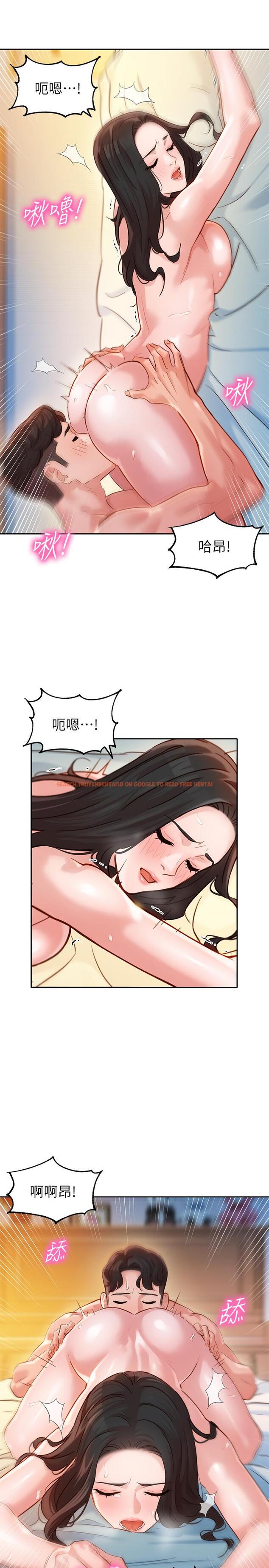 查看漫画女神寫真 - 第22話-實現夢寐以求的心願 - tymanga.com中的505956图片