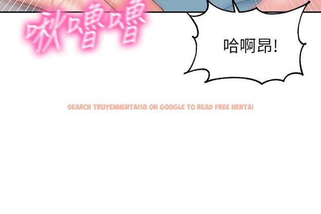 查看漫画女神寫真 - 第22話-實現夢寐以求的心願 - tymanga.com中的505957图片