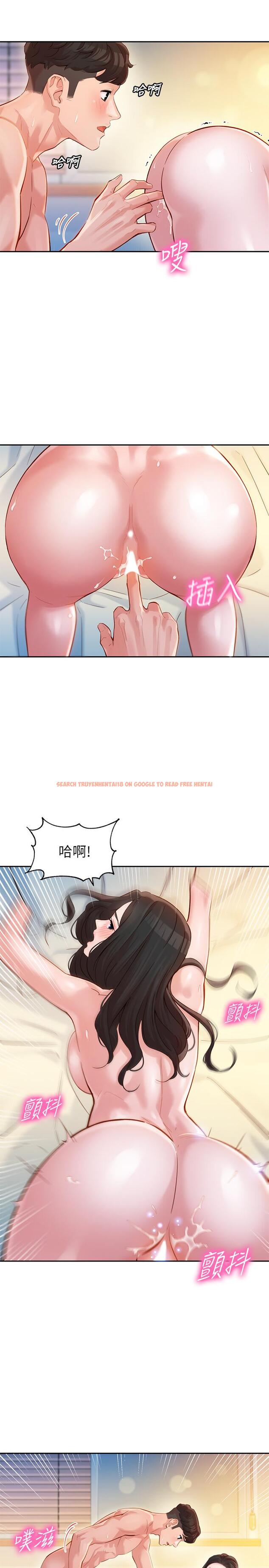 查看漫画女神寫真 - 第22話-實現夢寐以求的心願 - tymanga.com中的505958图片