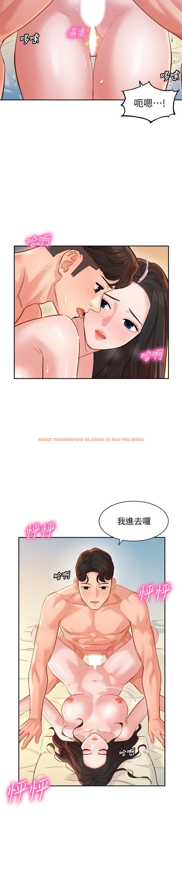 查看漫画女神寫真 - 第22話-實現夢寐以求的心願 - tymanga.com中的505963图片
