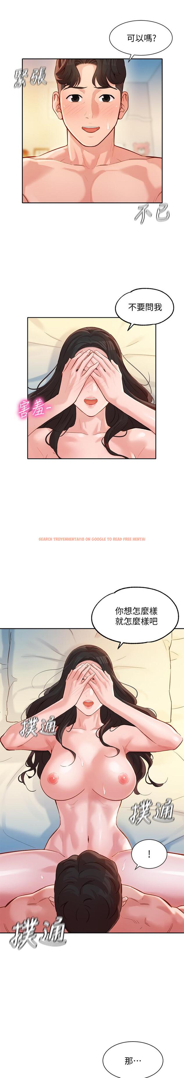 查看漫画女神寫真 - 第22話-實現夢寐以求的心願 - tymanga.com中的505964图片