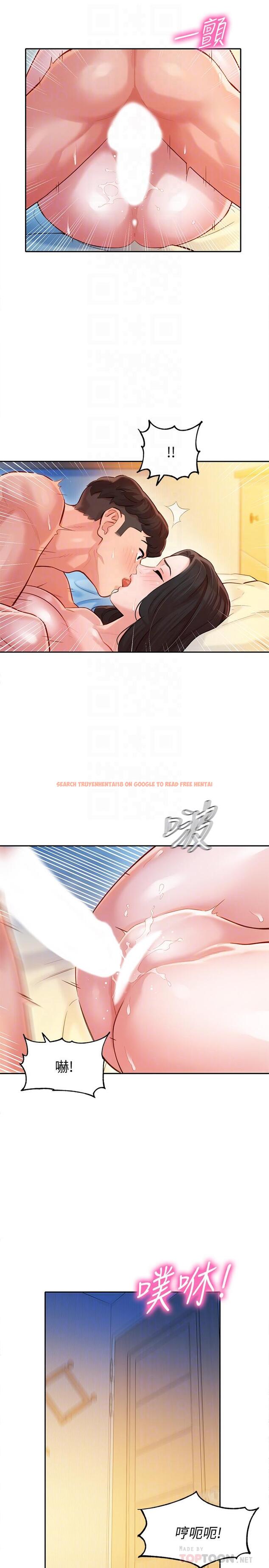 查看漫画女神寫真 - 第23話-要從後面來嗎 - tymanga.com中的508192图片