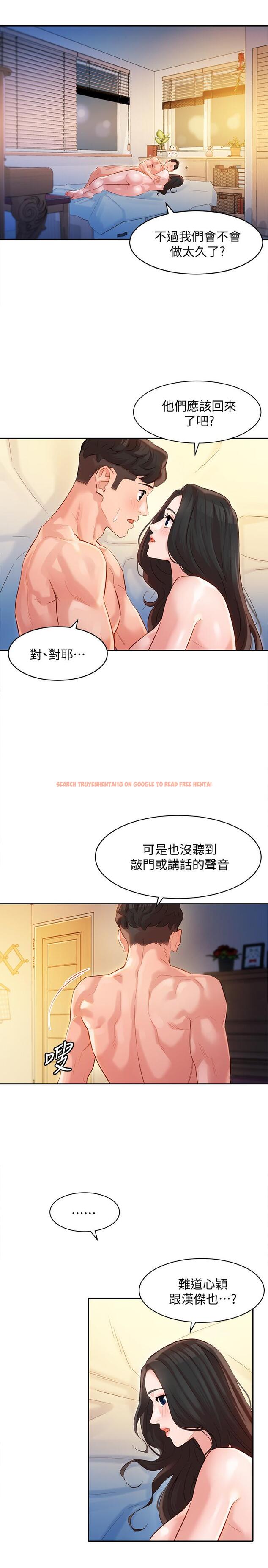 查看漫画女神寫真 - 第24話-讓男人神魂顛倒的魅力 - tymanga.com中的510059图片