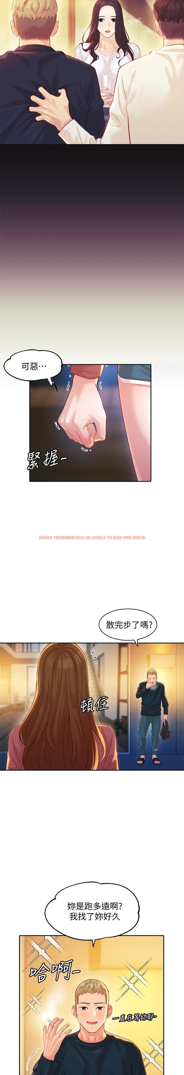 查看漫画女神寫真 - 第24話-讓男人神魂顛倒的魅力 - tymanga.com中的510062图片