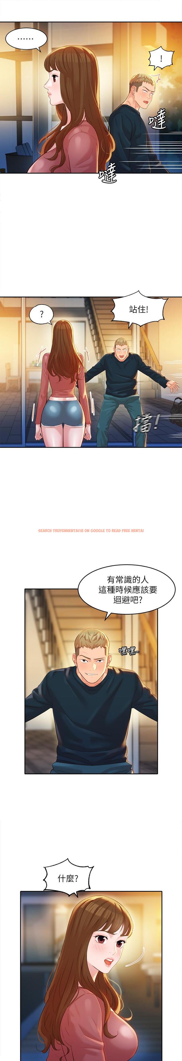 查看漫画女神寫真 - 第24話-讓男人神魂顛倒的魅力 - tymanga.com中的510064图片