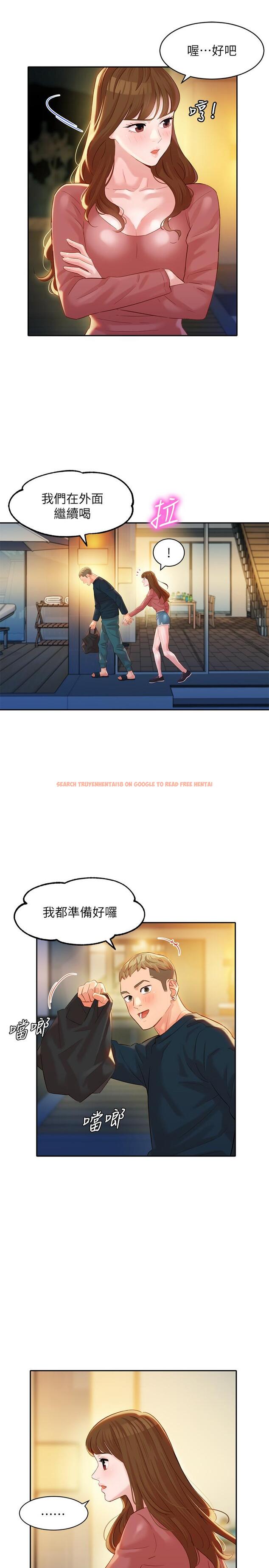查看漫画女神寫真 - 第24話-讓男人神魂顛倒的魅力 - tymanga.com中的510066图片