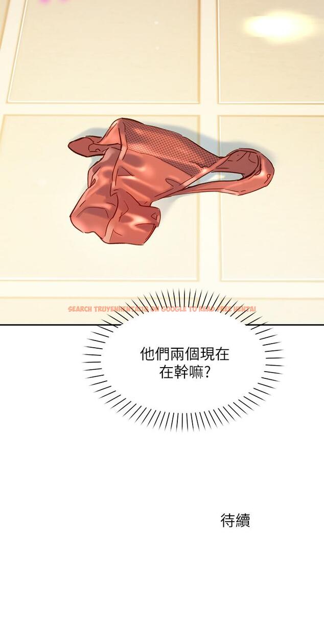 查看漫画女神寫真 - 第25話-完全變成了我的女人 - tymanga.com中的512070图片