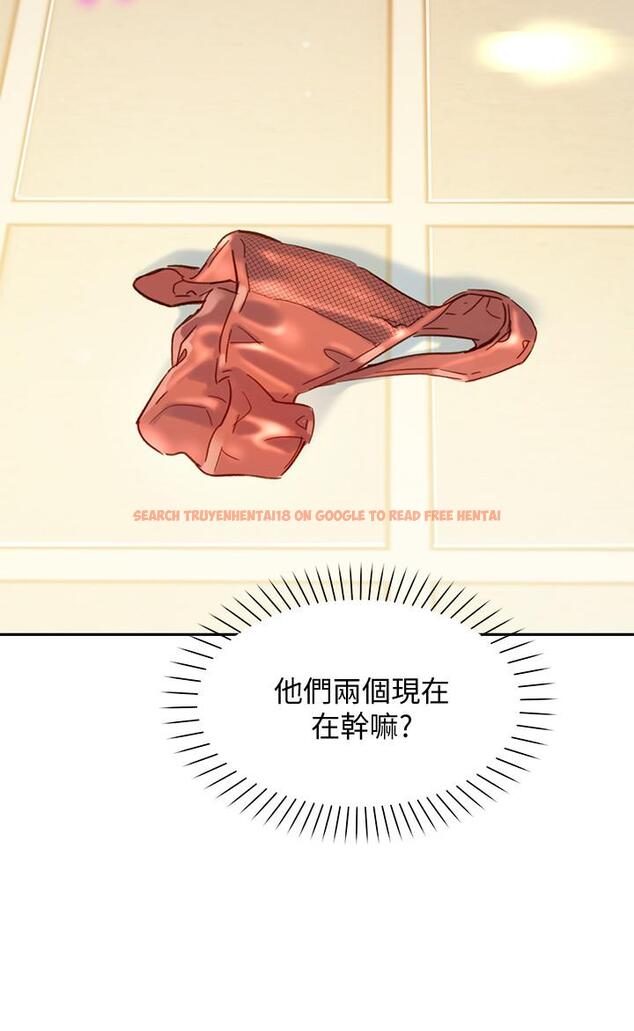 查看漫画女神寫真 - 第26話-難道他們在浴室裡...？ - tymanga.com中的513630图片
