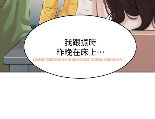 查看漫画女神寫真 - 第27話-猜不透心穎的心 - tymanga.com中的515357图片