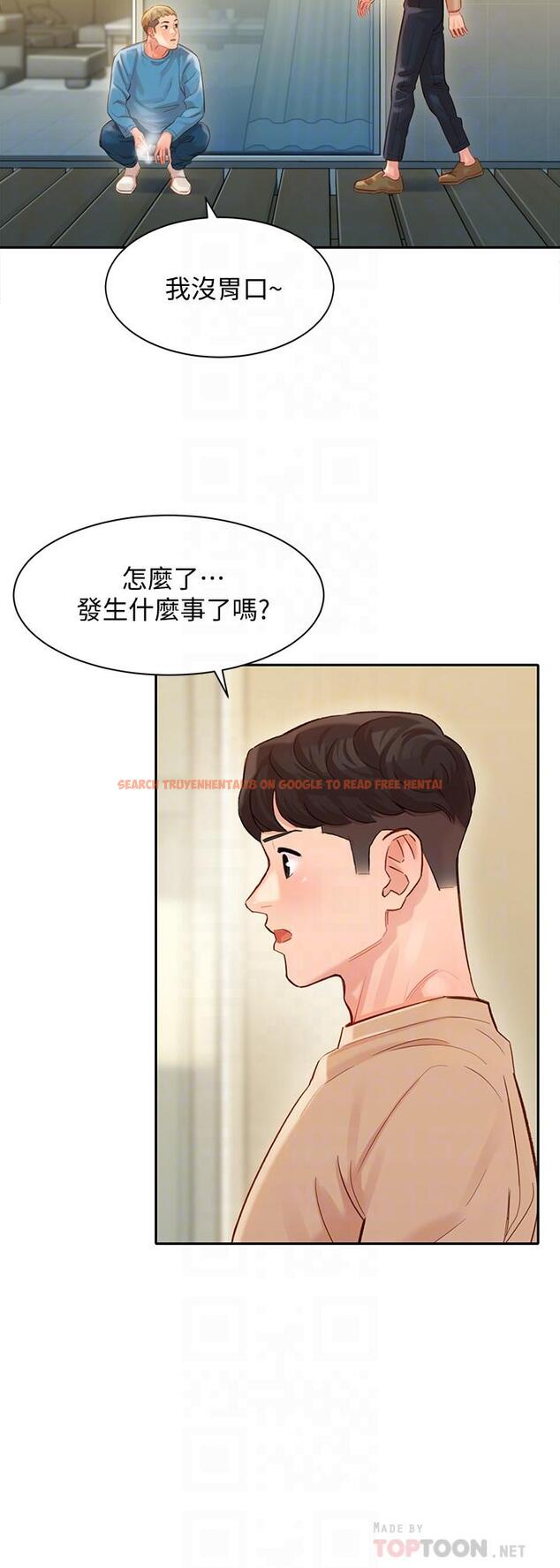 查看漫画女神寫真 - 第27話-猜不透心穎的心 - tymanga.com中的515366图片