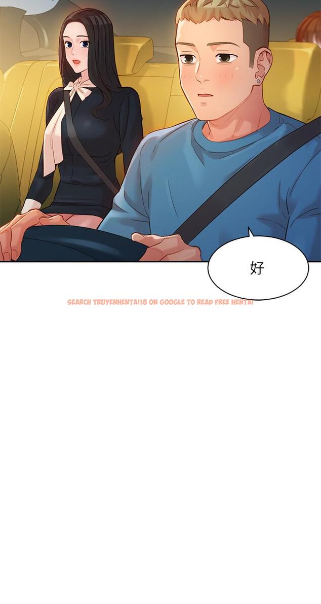 查看漫画女神寫真 - 第28話-刺激的野外性服務 - tymanga.com中的517159图片