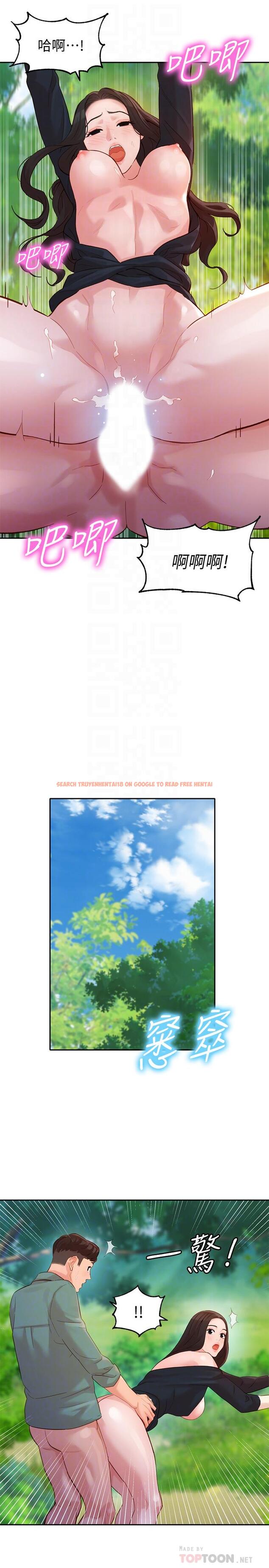 查看漫画女神寫真 - 第29話-賣力清槍 - tymanga.com中的518603图片