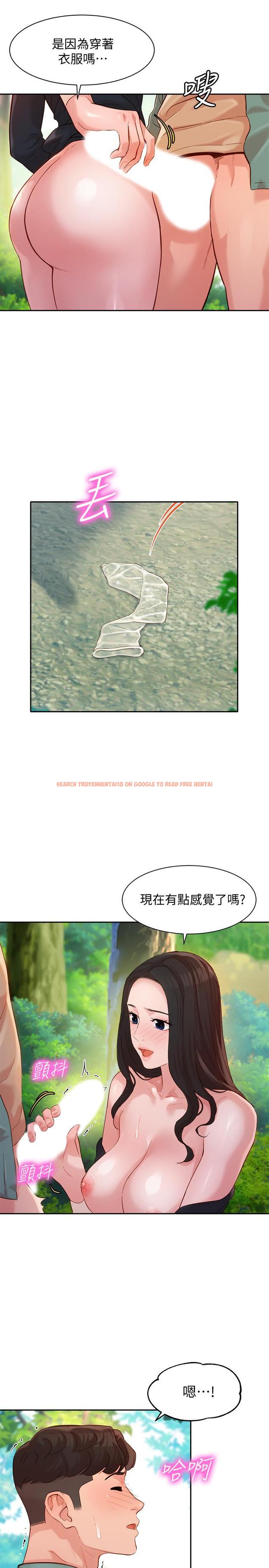 查看漫画女神寫真 - 第29話-賣力清槍 - tymanga.com中的518608图片