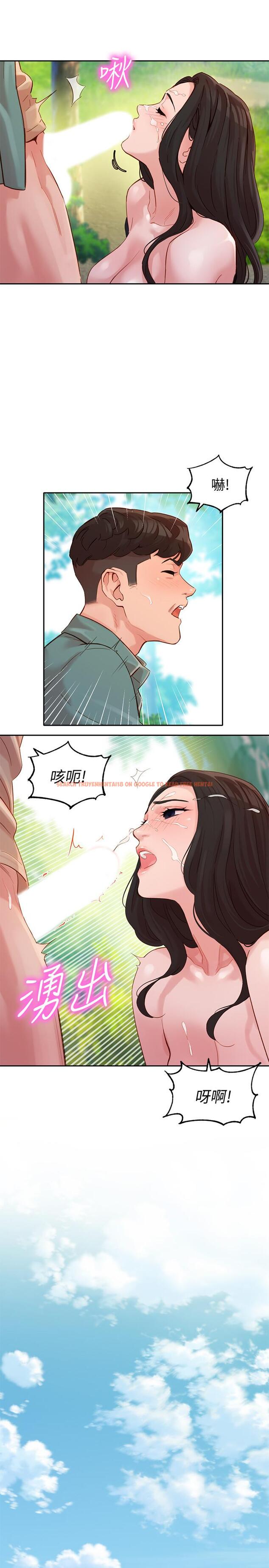 查看漫画女神寫真 - 第29話-賣力清槍 - tymanga.com中的518614图片