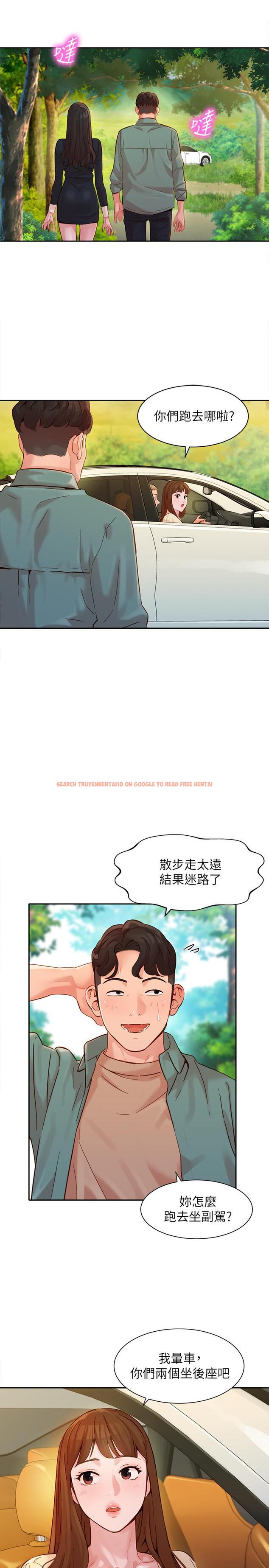 查看漫画女神寫真 - 第29話-賣力清槍 - tymanga.com中的518616图片