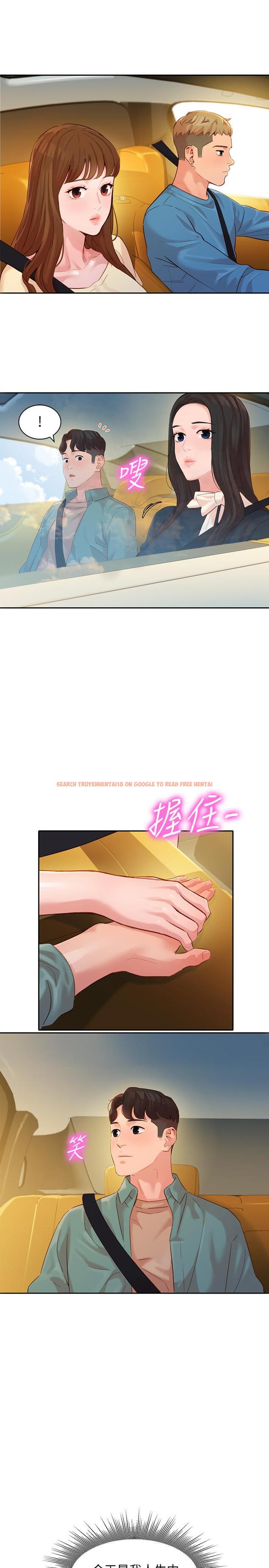 查看漫画女神寫真 - 第29話-賣力清槍 - tymanga.com中的518618图片