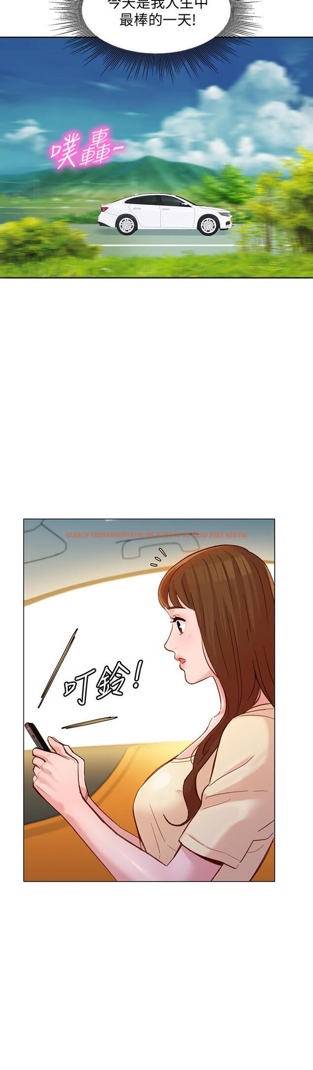 查看漫画女神寫真 - 第29話-賣力清槍 - tymanga.com中的518619图片