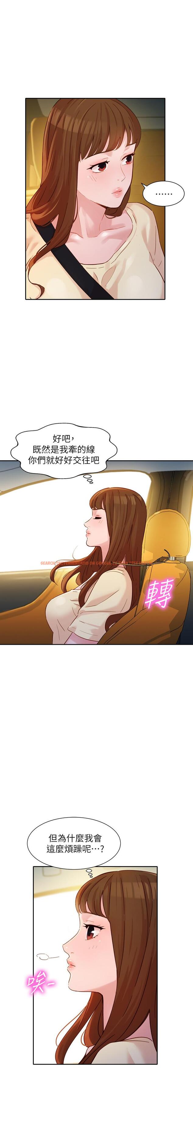 查看漫画女神寫真 - 第29話-賣力清槍 - tymanga.com中的518621图片