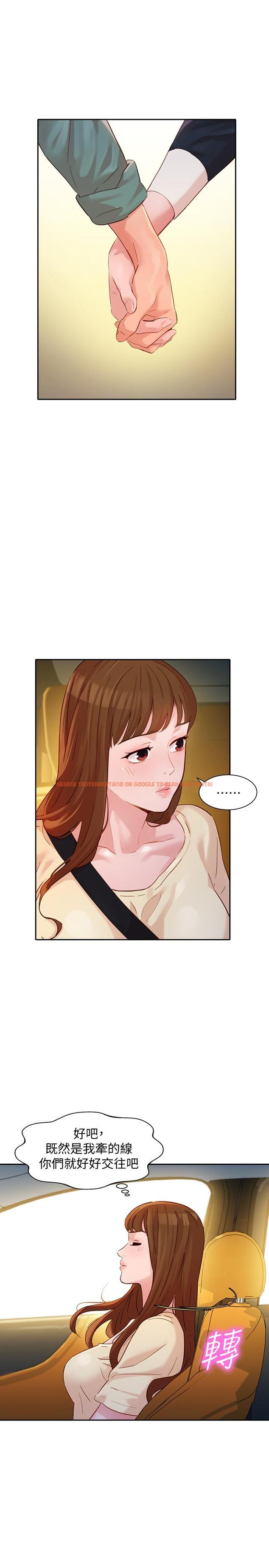 查看漫画女神寫真 - 第30話-增強體力的健身俱樂部 - tymanga.com中的520484图片
