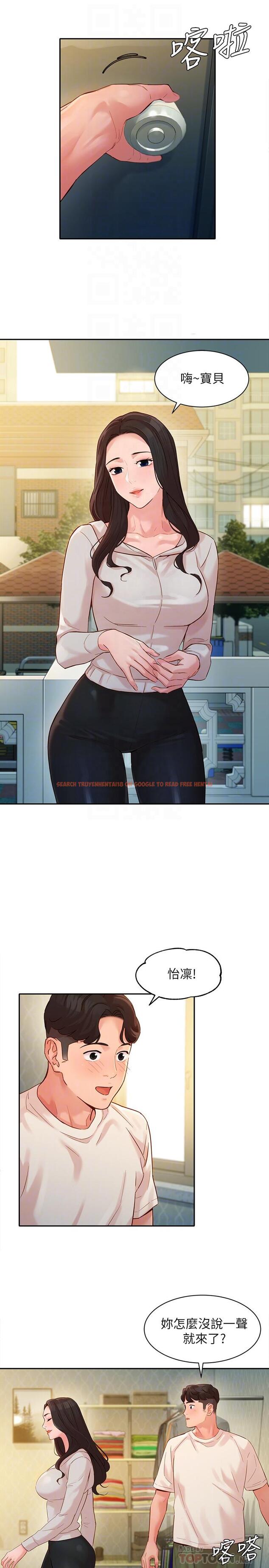 查看漫画女神寫真 - 第30話-增強體力的健身俱樂部 - tymanga.com中的520489图片