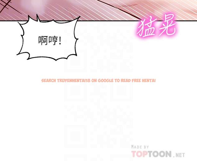 查看漫画女神寫真 - 第30話-增強體力的健身俱樂部 - tymanga.com中的520493图片