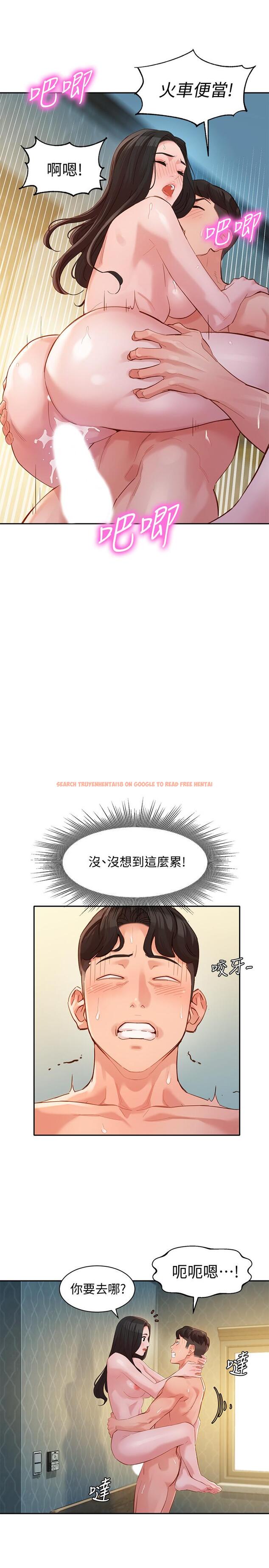 查看漫画女神寫真 - 第30話-增強體力的健身俱樂部 - tymanga.com中的520498图片