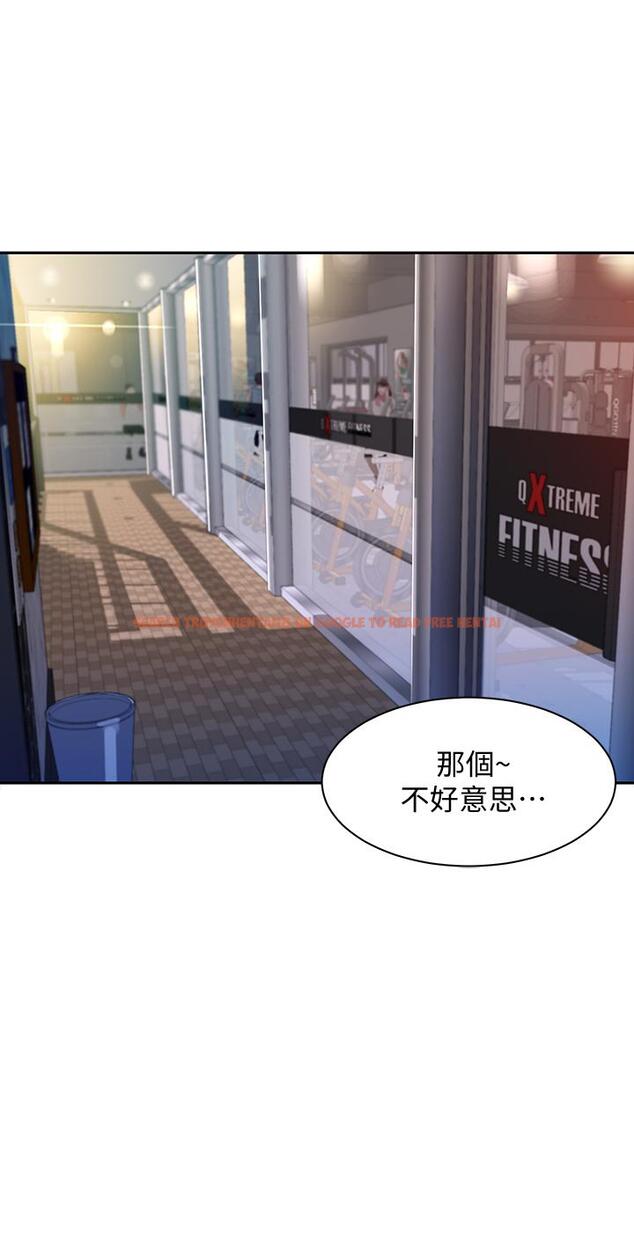 查看漫画女神寫真 - 第31話-用拍照換免費健身吧 - www.tymanga.com中的522392图片