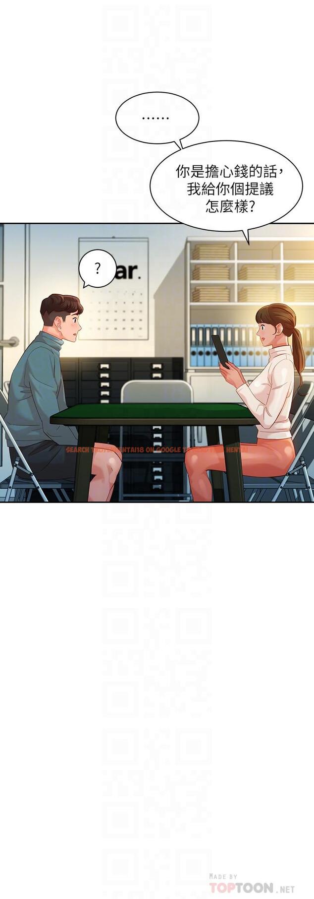 查看漫画女神寫真 - 第31話-用拍照換免費健身吧 - www.tymanga.com中的522399图片