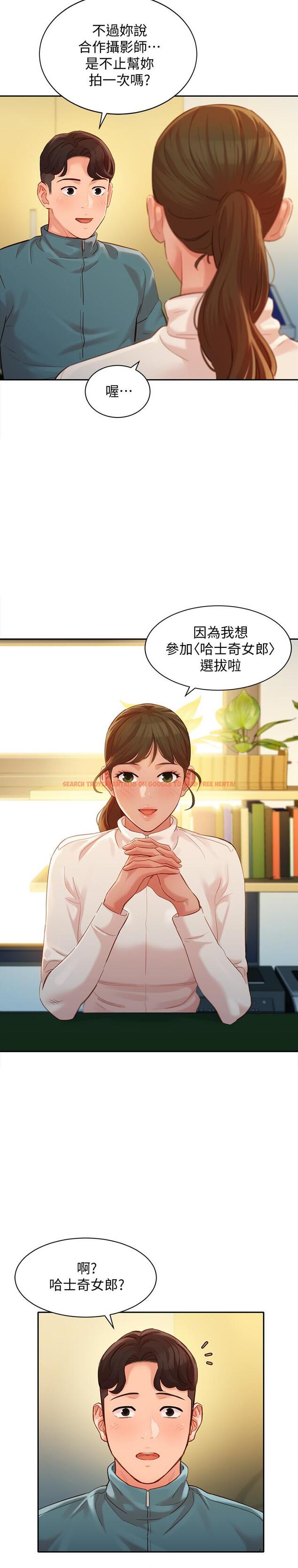 查看漫画女神寫真 - 第31話-用拍照換免費健身吧 - www.tymanga.com中的522404图片