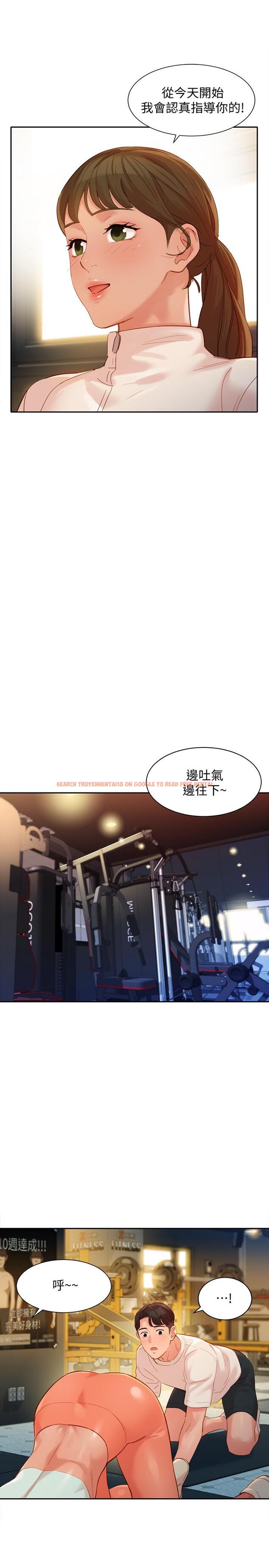查看漫画女神寫真 - 第31話-用拍照換免費健身吧 - www.tymanga.com中的522408图片