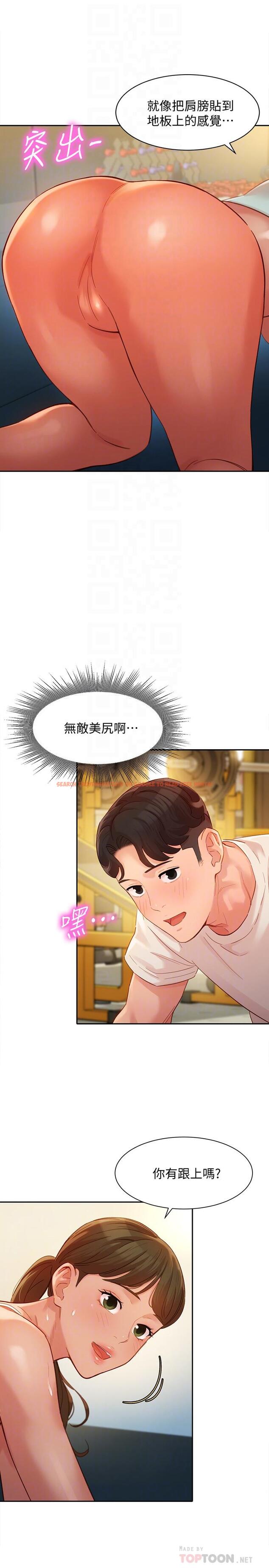 查看漫画女神寫真 - 第31話-用拍照換免費健身吧 - www.tymanga.com中的522409图片