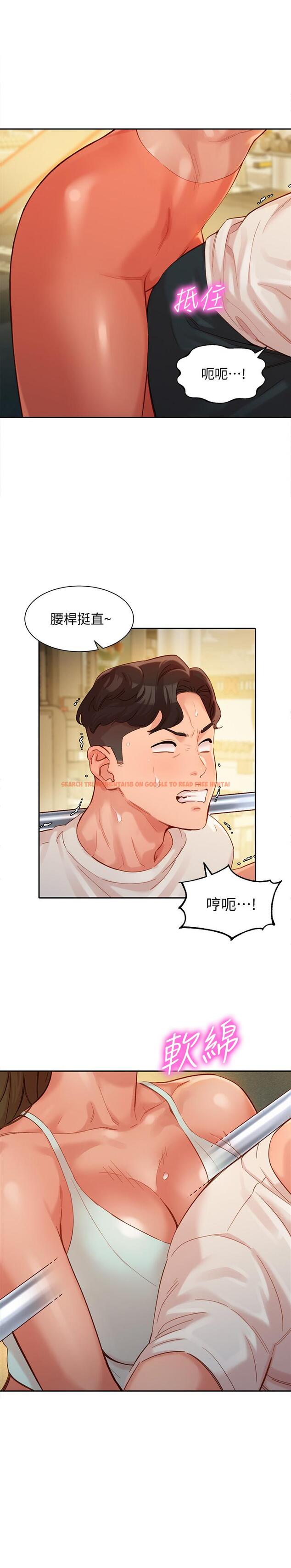 查看漫画女神寫真 - 第31話-用拍照換免費健身吧 - www.tymanga.com中的522414图片