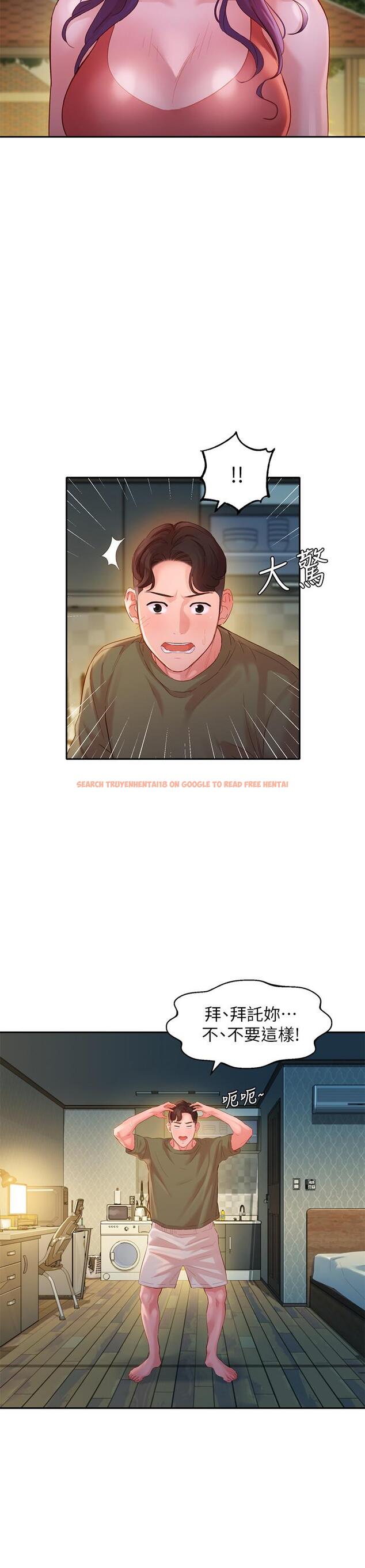 查看漫画女神寫真 - 第32話-有女友的馬男更吸引我 - www.tymanga.com中的523923图片