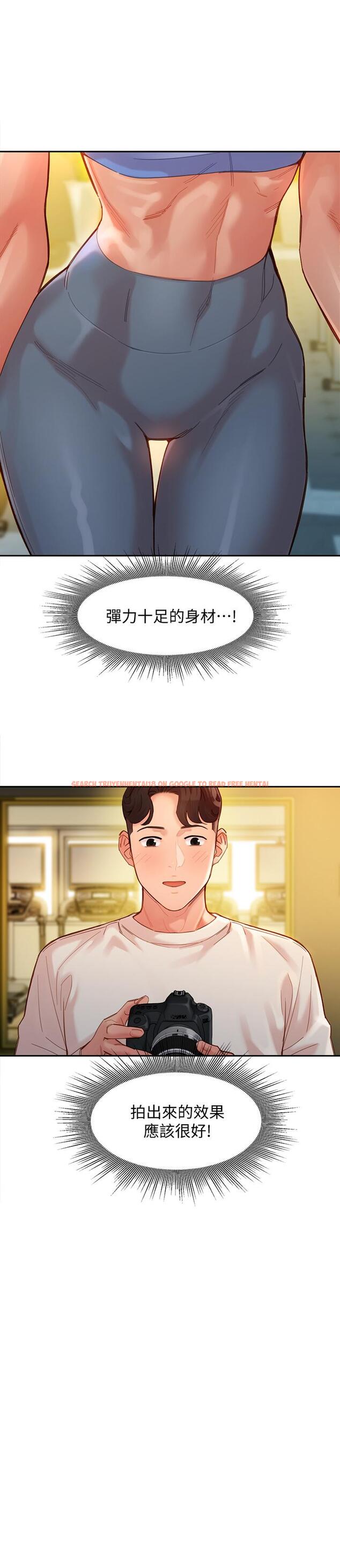 查看漫画女神寫真 - 第35話-要不要換大膽一點的衣服 - www.tymanga.com中的529413图片