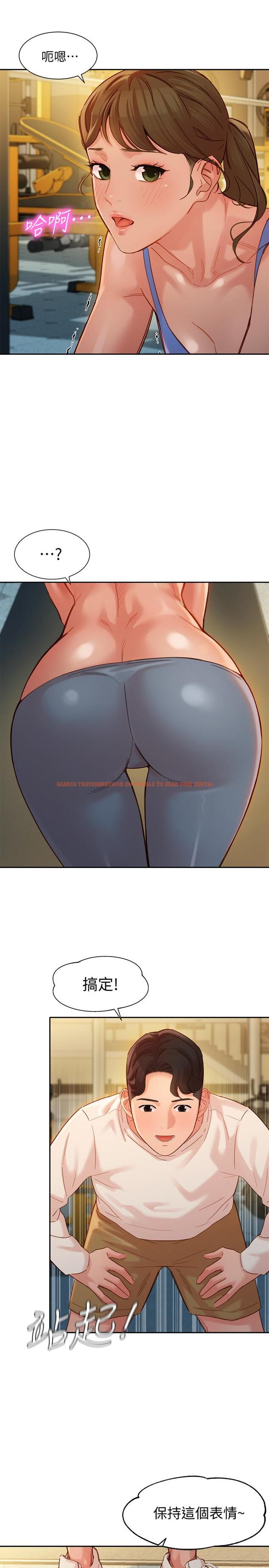 查看漫画女神寫真 - 第35話-要不要換大膽一點的衣服 - www.tymanga.com中的529423图片