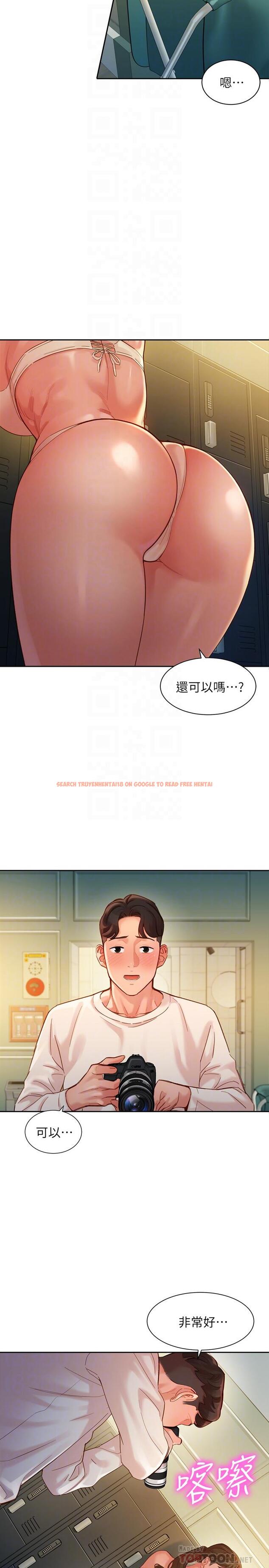 查看漫画女神寫真 - 第36話-火辣的比基尼身材 - www.tymanga.com中的531173图片