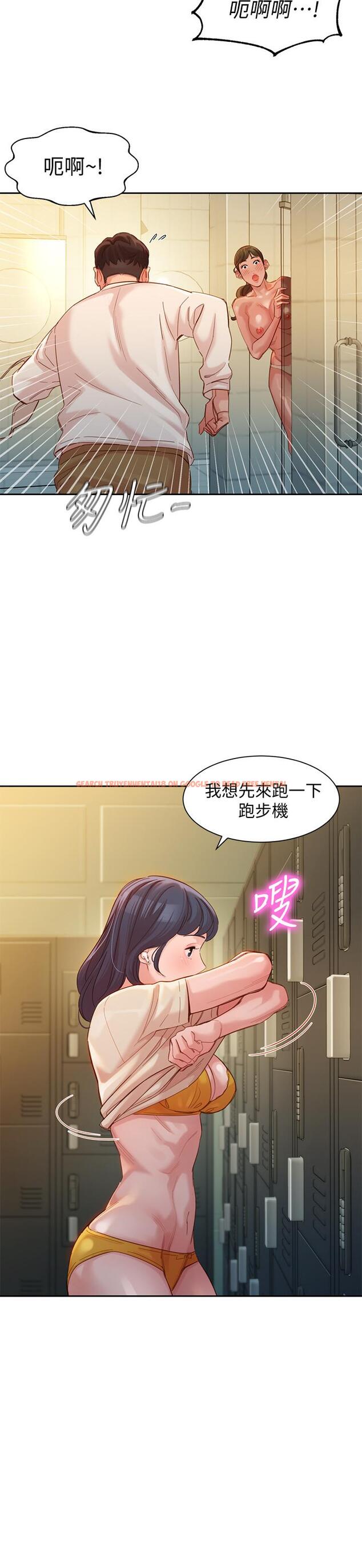 查看漫画女神寫真 - 第36話-火辣的比基尼身材 - www.tymanga.com中的531178图片