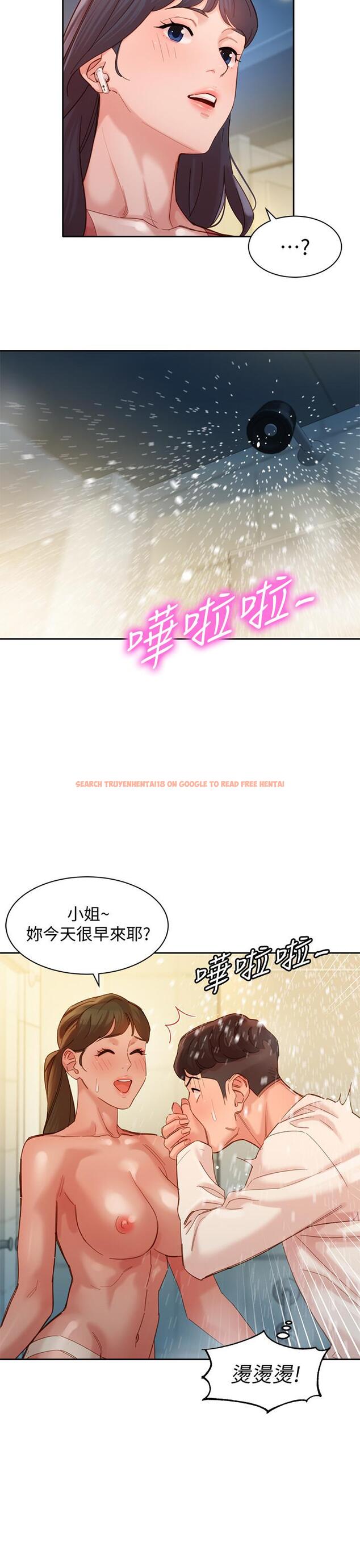 查看漫画女神寫真 - 第36話-火辣的比基尼身材 - www.tymanga.com中的531180图片
