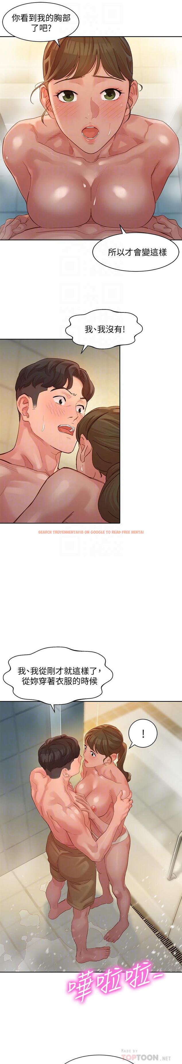 查看漫画女神寫真 - 第36話-火辣的比基尼身材 - www.tymanga.com中的531187图片