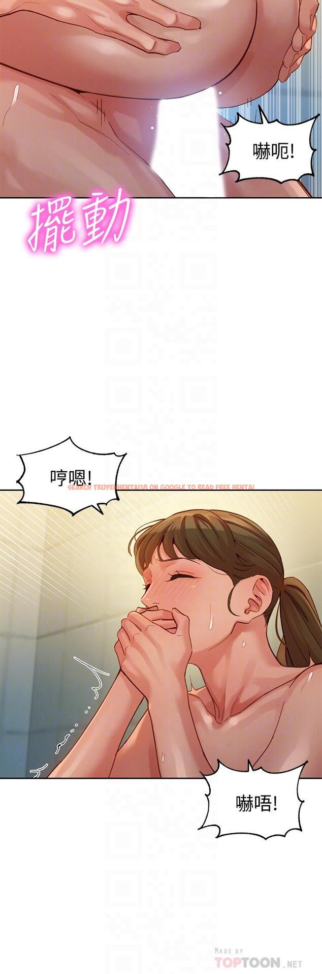 查看漫画女神寫真 - 第37話-火車便當體現的健身成果 - www.tymanga.com中的532974图片