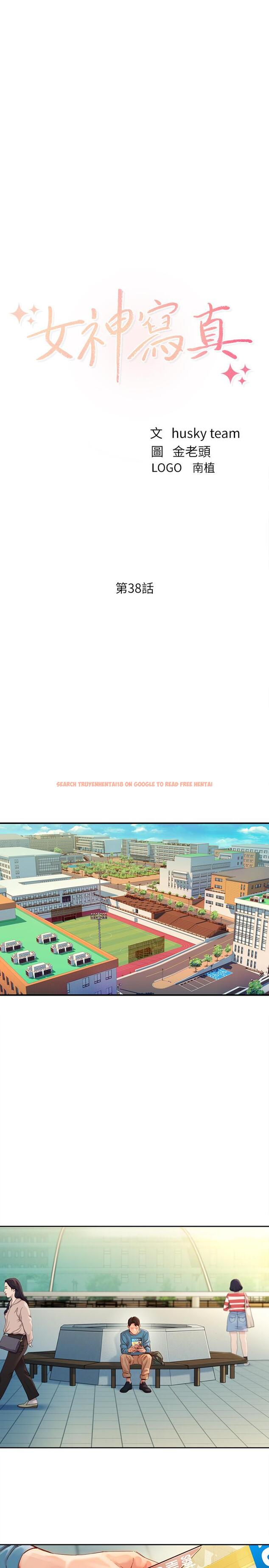 查看漫画女神寫真 - 第38話-在電影院上演活春宮 - www.tymanga.com中的534895图片