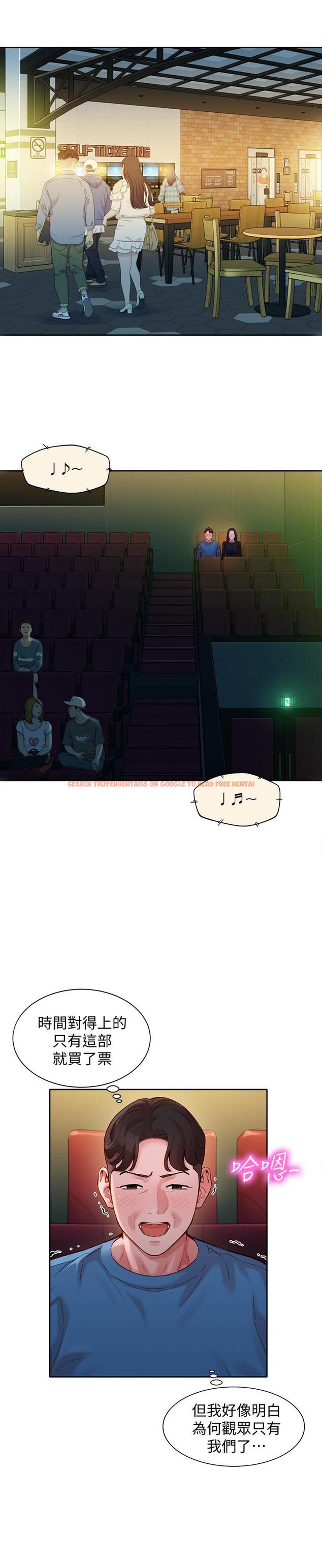查看漫画女神寫真 - 第38話-在電影院上演活春宮 - www.tymanga.com中的534902图片