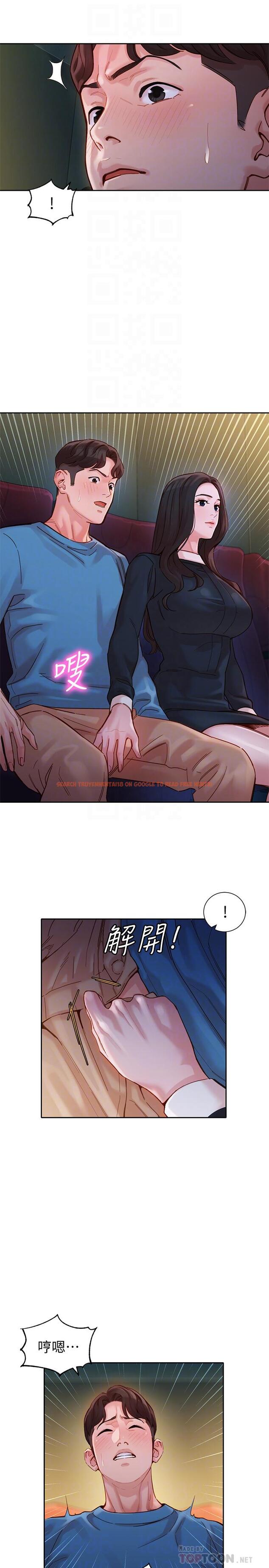 查看漫画女神寫真 - 第38話-在電影院上演活春宮 - www.tymanga.com中的534903图片